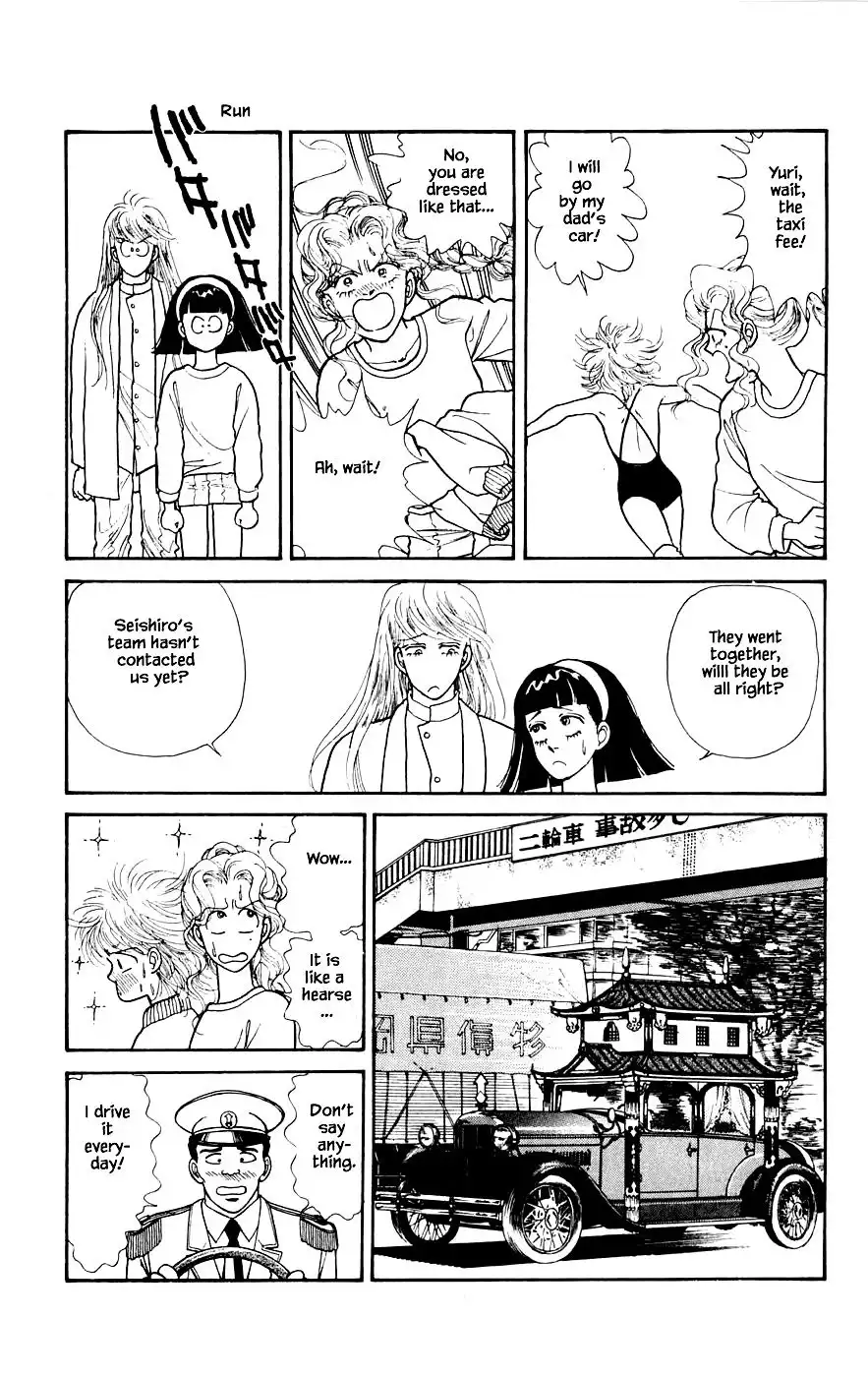 Yukan Club Chapter 20.2 12